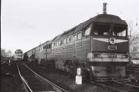 2116-017