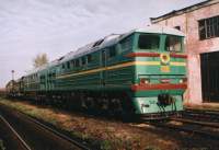 2116-045