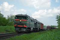 2116-068
