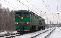 2116-106