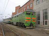 2116-1426