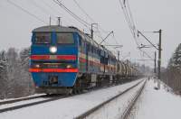 2116-525