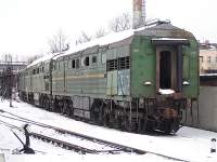 2116-047 (), 2116-038 (), 2116-220 ()