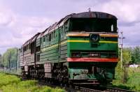 2T116-067