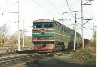  2116-075
