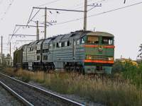 2116-075