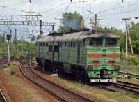  2116-990