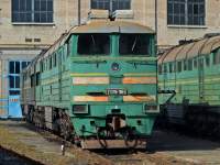  2116-1064