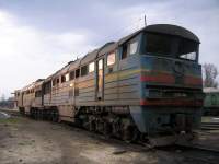  2116-1488