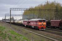 2116-586/1690 ""