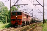 2T116-696