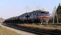  2116-710   