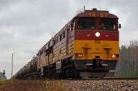  2116-970 ( EVR 1437/1438 )     . 