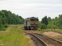 2116-045