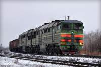  2116-905   