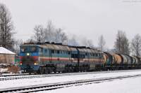 2116-952   