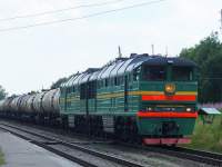 2116-690