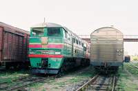   2116-509