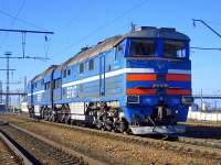 2116-1058 "SFAT"