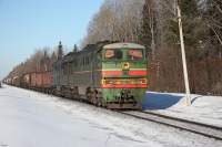  2116-641   