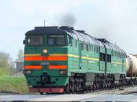 2116-992