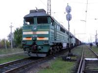 2116-1630