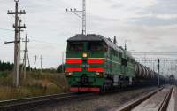  2116-1560