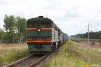  2116-262   