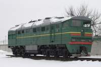 2116-643