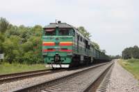2116-1163