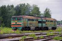 2116-1020