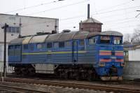 2116-938