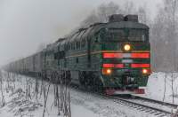  2116-1566   