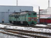 2116-967