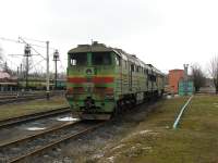 2116-1169