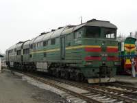 2116-965