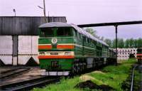 2T116-343