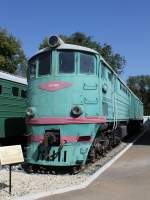  3-5531