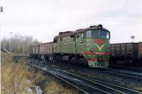 3-6673 "-" 03.1998 