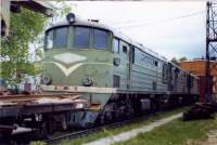 3-7253() .  ..   05.1998 .