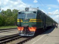 9-0003