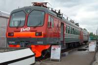   9-0032