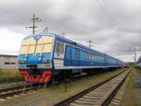 9-0132