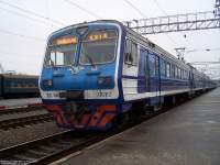  9-0062, 
