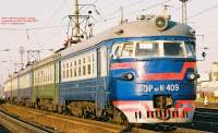 9--409