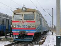  9-550