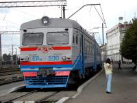  9-530