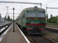 9-507