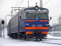 9-674