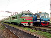 9-328 & 9-0031
